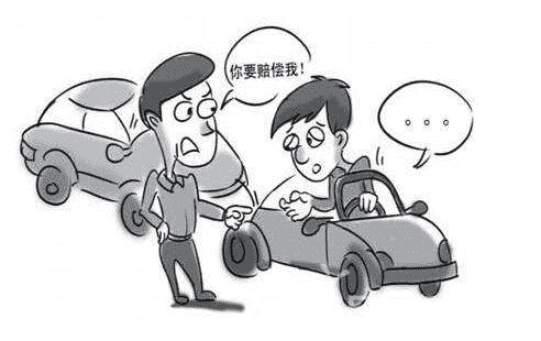 汽車保險(xiǎn)怎么買？有了這些產(chǎn)品不用擔(dān)心汽車磕碰