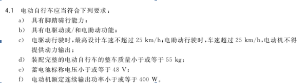 男子投保10個(gè)月不幸車禍身亡，保險(xiǎn)公司卻拒賠！為什么?