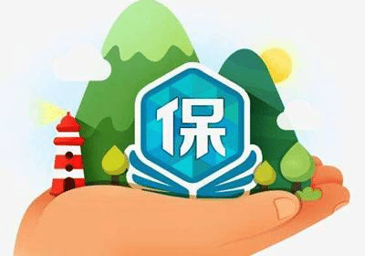  平安安鑫保2018Ⅱ重疾險(xiǎn)怎么樣？