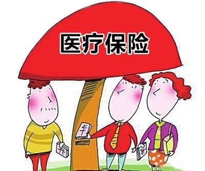 小額醫(yī)療險保障的內(nèi)容有哪些  小額醫(yī)療險產(chǎn)品怎么選？